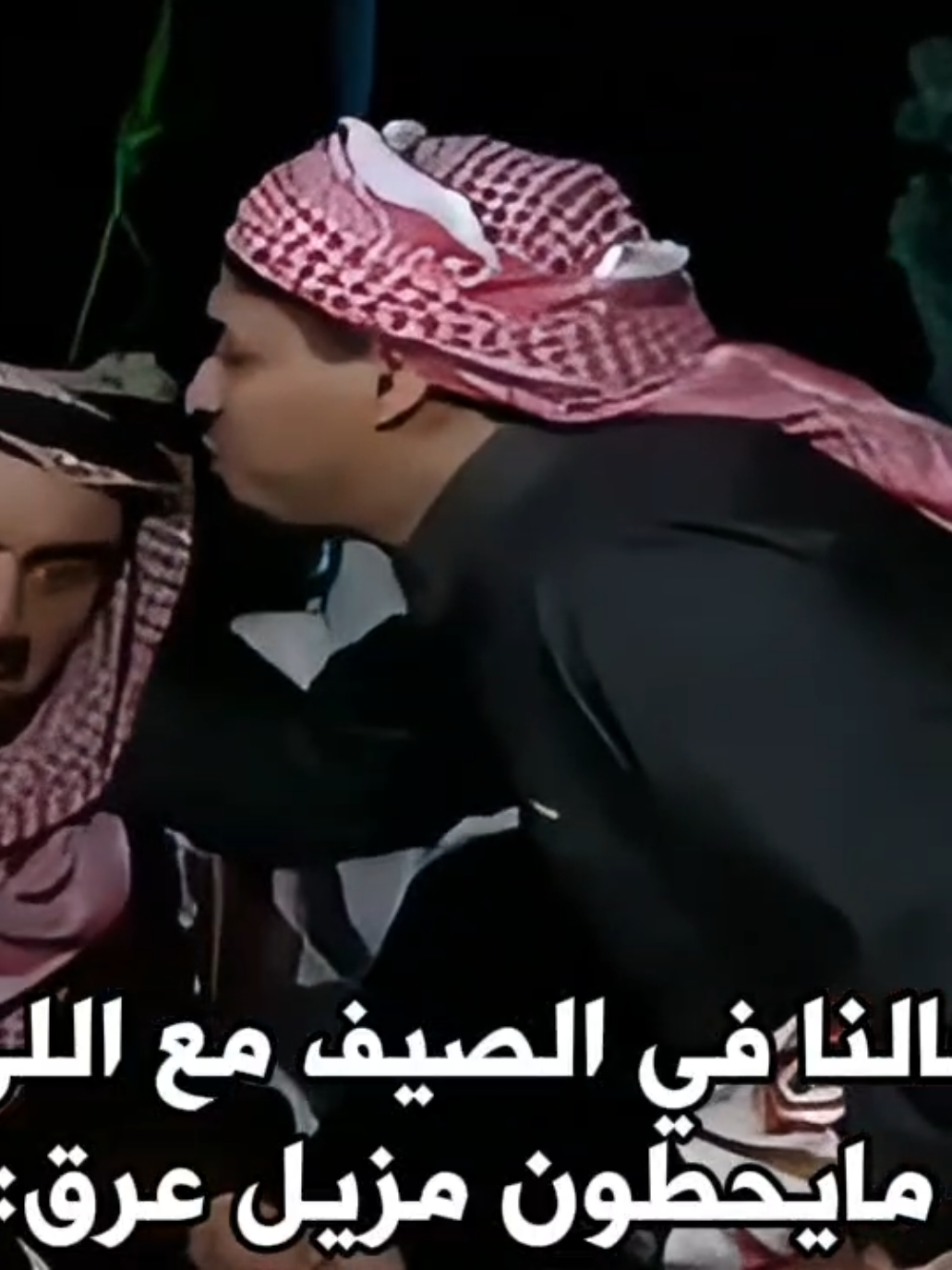 #حسن_عسيري #foryoupage #foryou #fyp 