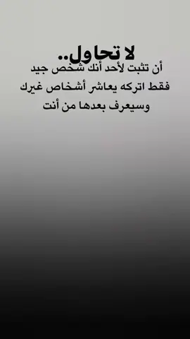 #عبارات_رامــــــو♡🇸🇦♡🇾🇪 #تصميم_فيديوهات🎶🎤🎬 #اكسبلور_اعادة_نشر🔄 