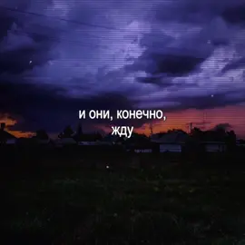 алена апина - леха #lyrics #lyrics_songs #текстпесни #звукидлявидео #футажи 