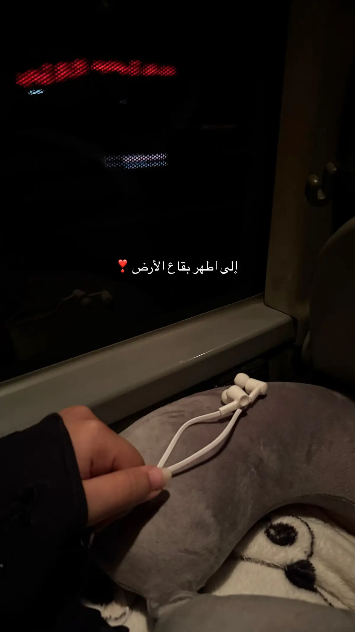 مرت كأنها حُلم اللهُم عودة قريبة لديارك 🥺🕋.