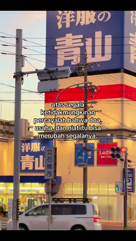 🇯🇵🤲🏻 #kenshuseijapan🇮🇩🇯🇵🎌 #kensusei🇮🇩🇯🇵 #fyppppppppppppppppppppppp #4u 