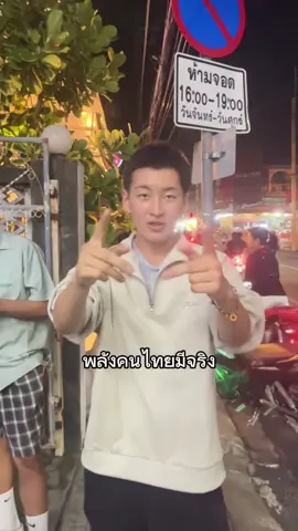 ภูเก็ตมีทุกอย่าง  #ภูเก็ตเด็ดทั้งเกาะ #phuket #แพ้เสียงในหัว #latenightthoughts #fyp 