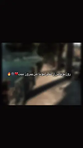 #ME🥹💎 #alhamdulillah💍 #duhok_zaxo_amedi_semel_akre_hawler #100kviews✔️ #foryou 