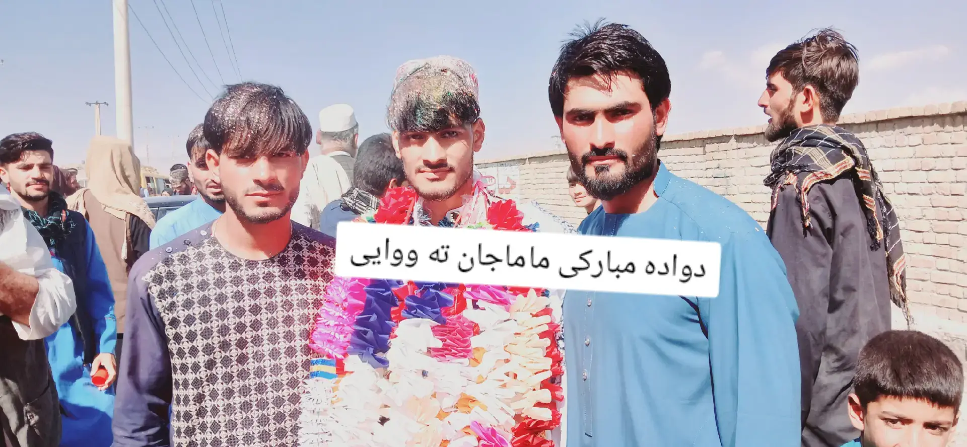 #viralllllll #viral     دواده مبارکی می خوگ ماماجان ته ووایی