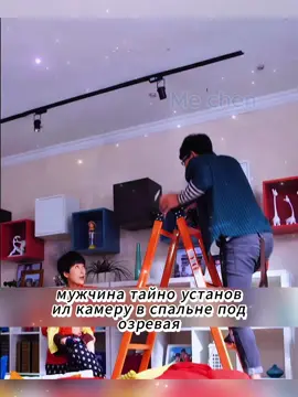 #фильм #короткометражка #шортс #китайскаядрама