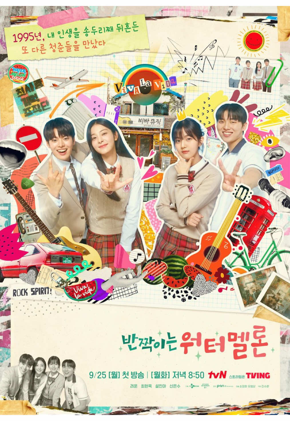 Twinkling Watermelon Part 17 Tagalog Dubbed @Kdrama Ni L.A 2.0 #twinklingwatermelon #twinklingwatermelonkdrama #twinklingwatermelonedit #masterlenzkie #baesuzyandlenzkie #master_lenzkie #fyp 