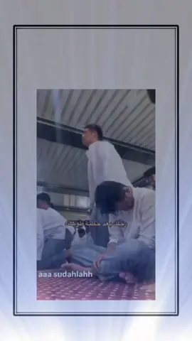 #اكسبلور #explore 