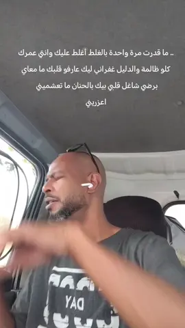 #الشعب_الصيني_ماله_حل😂😂 #مصر #السعودية #السودان #الامارات @إنصاف فتحي Ensaf Fathi @الابنوسة فدوى فريد @فهيمة عبد الله @شكرالله 