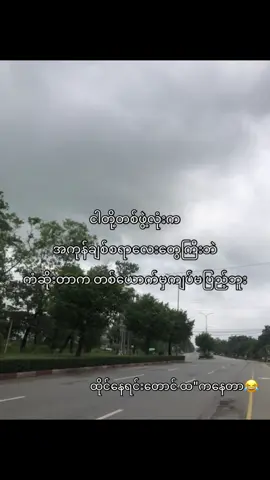 🤩#fyp #viral #viewproblem #foryoupage #livephoto 