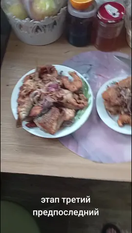 И рабка и иконка ,пальчики оближешь.
