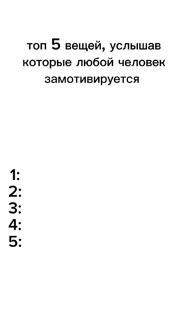 #infernum #calamity #каламити #террария #терка #terraria #motivation @ник сталкрафт V_Murderdrone ссыкло которое не хочет со мной в каламити идти >:(