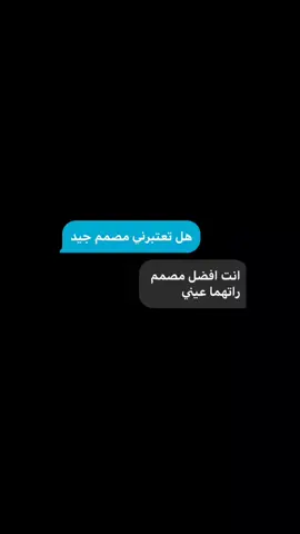شكرا ياحلى مشهور @المصمم ياسر💔 #اعادة_نشر_الفيديو #لايكات #متابعين#تصميمي #تصميم_فيديوهات🎶🎤🎬 