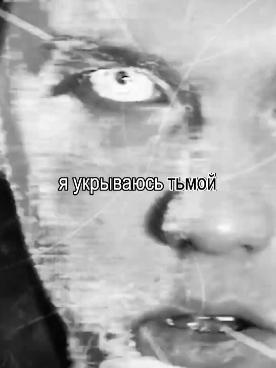 #ZAVET | 666 - zavet  #zavet #kaiangel #завет #димаицков #кайангел #viperr #kai4ngel #RR #zavet #кайэнжел #завет 