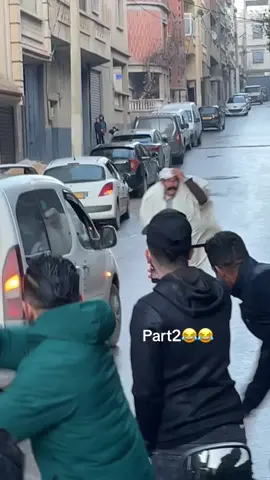 #explore #الشعب_الصيني_ماله_حل😂😂 #lol #chaouia🇩🇿 
