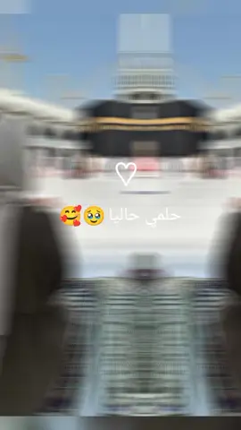 #يارب❤️ 