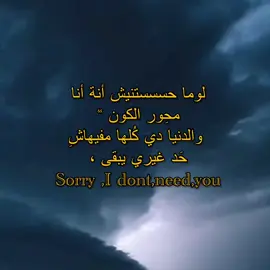 #fyp #foryou #fypシ゚viral 