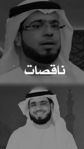 سؤال للرجال 💔✅👌#الشيخ_وسيم_يوسف💔👌 #الشيخ_وسيم_يوسف✅👌 #جوان_جمعان✅👌 #جوان_جمعان #اكسبلورexplore✅ @الشيخ وسيم يوسف ⛎ @الشيخ وسيم يوسف ⛎ @الشيخ وسيم يوسف ⛎ 