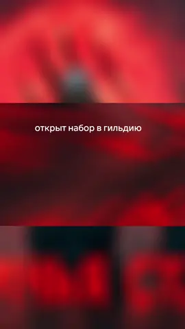 #рекомендации #рекомендации 