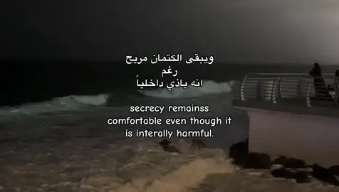 #هواجيس 