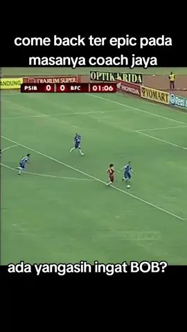 ada yang masih ingat miracle of jalak harupat BOB?  #football #1933 #persib #bomberpersib #viking 