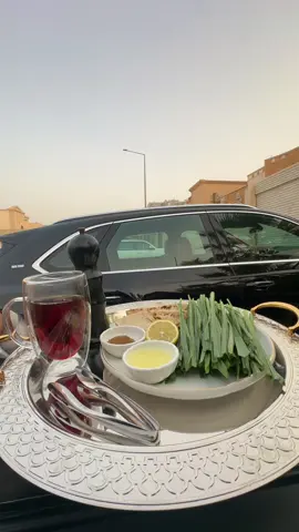 ارحبو يالقصمان على المغرب احلى مزمزه 🥰 #fyp #daily #الرياض 