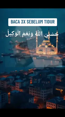 حَسْبِيَ اللَّهُ وَنِعْمَ الْوَكِيلُ BACA 3X SEBELUM TIDUR HUTANG,REZEKI,JODOH BAHKAN HAJAT APAPUN AKAN TERKABUL, IJAZAH DARI SYEKH ALI JABER #amalan #ijazahamalan #amalandoa #amalanrezeki #syekhalijaber #fyppppppppppppppppppppppp 