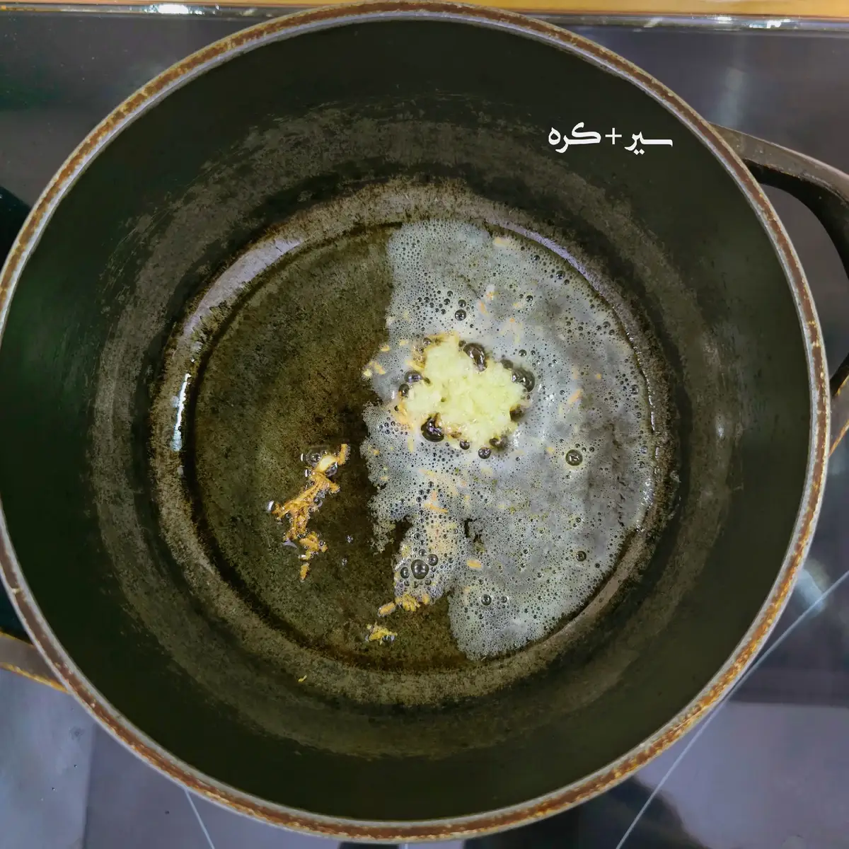همه چیزایی که گفتمو ترکیب کنین و بزارین با حرارت خیلی کم بپزه حدود ۸ دقیقه، مراقب باشین چون شیر زود بخار میشه نسوزه یه وقت. ... #foryou #food #fyp #فوريو #غذا #فوریوپیج 