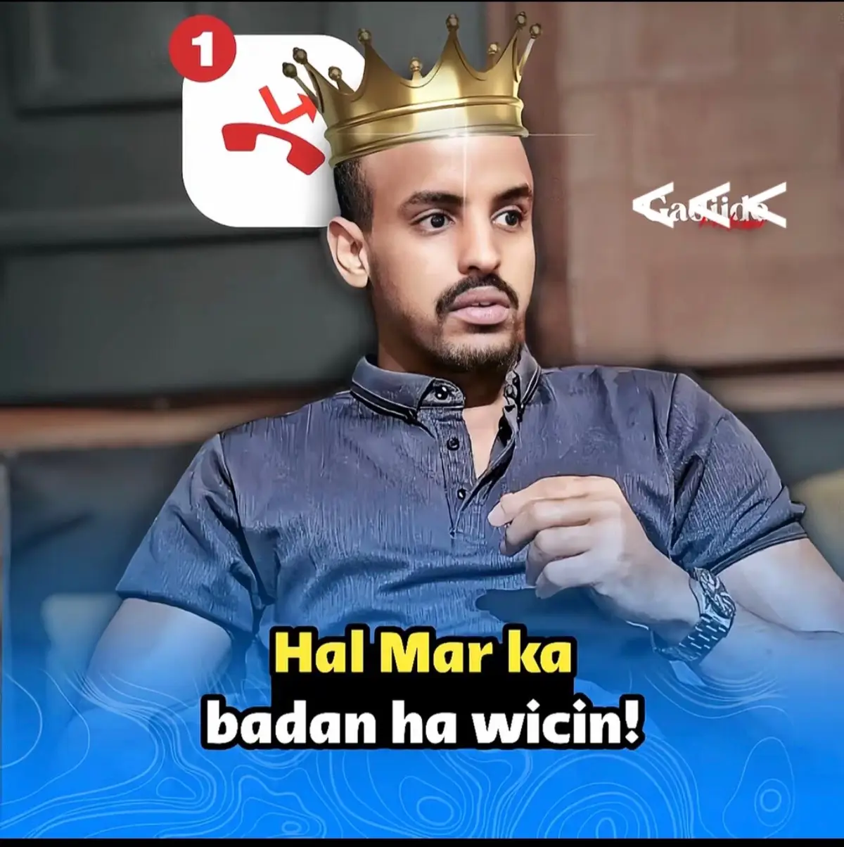 #abaakhalifa #foryoupage #fpy 