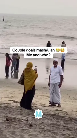 Me and who? #couple #couplegoals #muslim #islam #fyp 