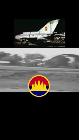 Cambodia - Air Force 1989 Mikoyan-Gurevich MiG-21bis