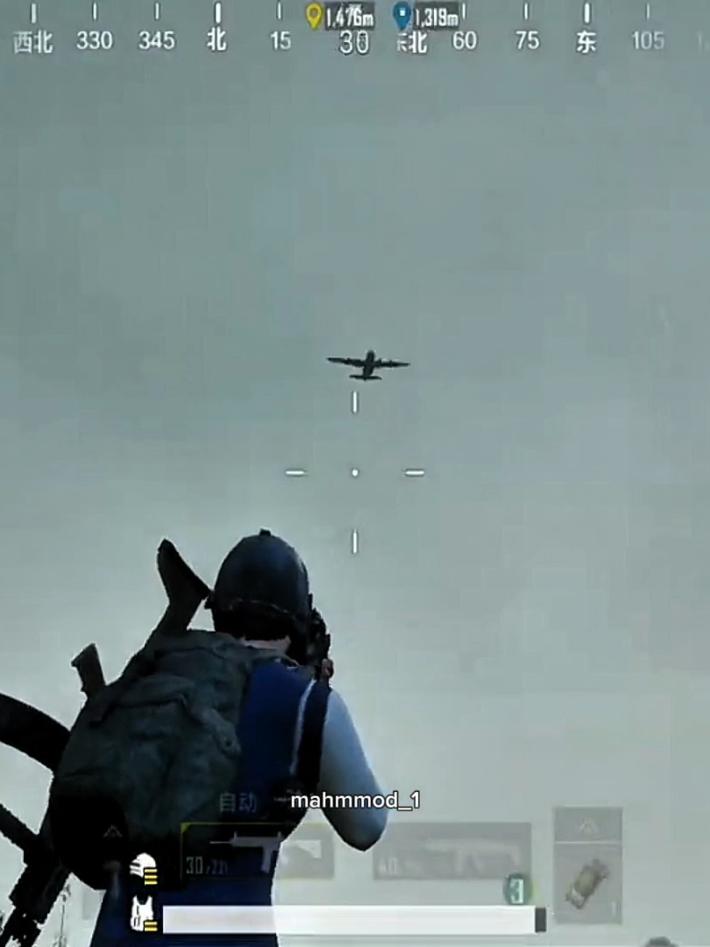 لا مودات ولا سكنات فقط مطر و ضباب 💔 ممكن هدية للفيديو ❤️  #بوبجي_موبايل #pupgmobile #pubg 