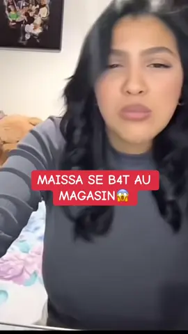 #pourtoii #fypp #fyppppppppppppppppppppppp #viral #viralvideos #cettevideoestlamienne  