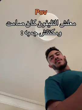 #fyppppppppppppppppppppppp #viral #trend 