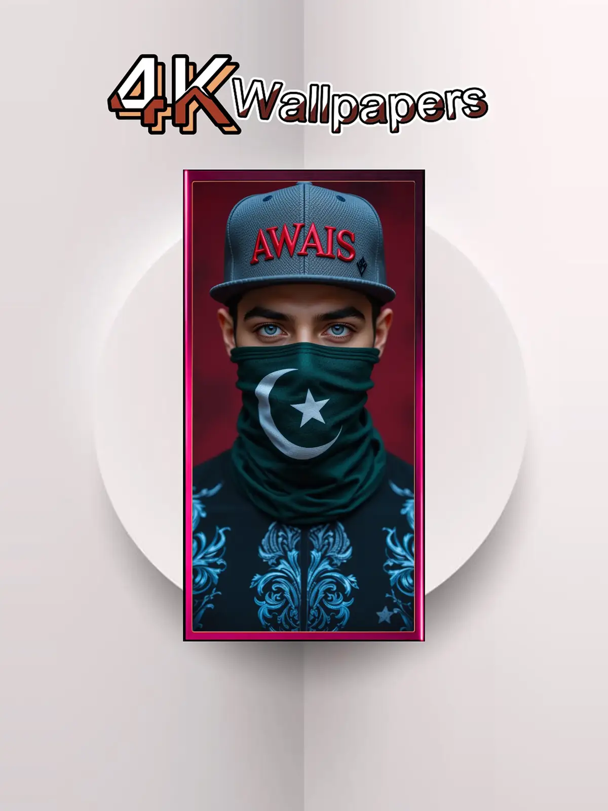 Part 2 Name With Pakistani Flag #4kWallpapers #foryou #viral #foryoupage #fyp 