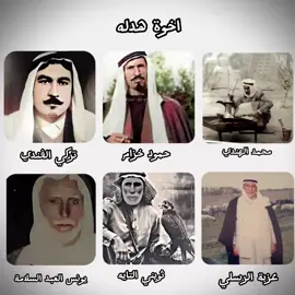 #البوخابور515⚔️ #اخوت_هدلة #موحسن_مدينتي🥀🌹 