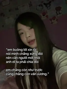 #buồncủatấm 