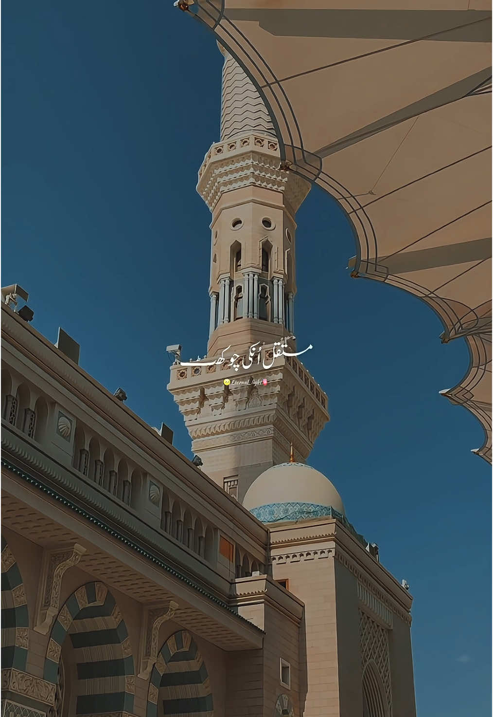 Mustaqil unki chokat atta ho🥹🫀🌺 #fypツ #eternallight #explore #naatstatus #1M #islamic_video #Viralnaat #MuhammadsAW #madina #nabimuhammad #videoviral 