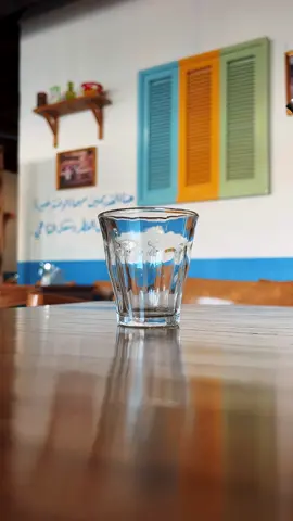 #اكسبلور #شاي #المقحم 