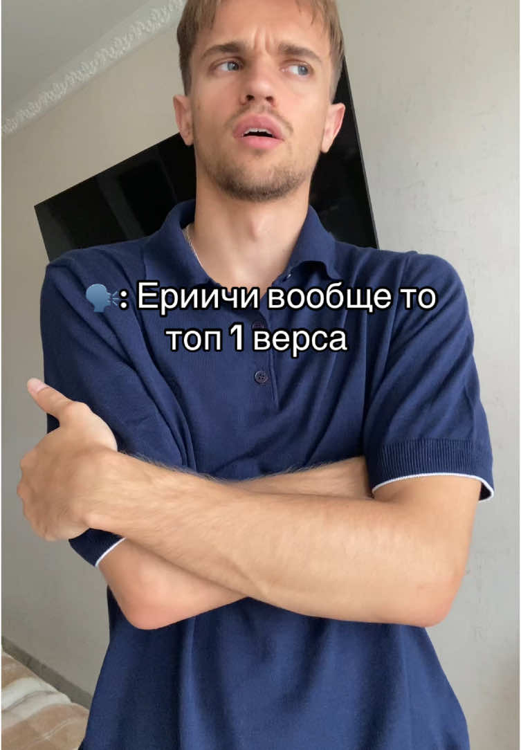 Очень огромный потенциал ведь был #крд #demonslayer 