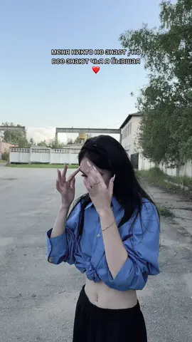 тгк: икона official 