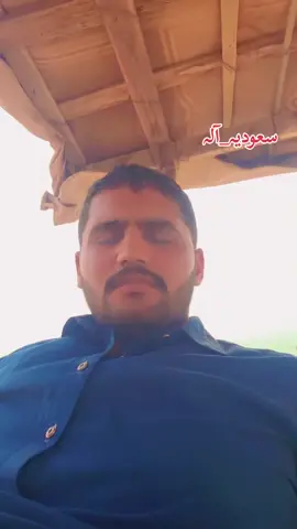 #jutt_jee🔥 ##foryou @juٹtjee👑🦅🥷 