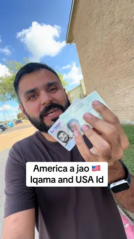 🇺🇸 America a jao 😍 #usvisa #studyvisa #visa #b1b2 #workvisa #usavisaapproved #usavisaprocedure #sauditoamerica #usavisa #travel #travelhistory 