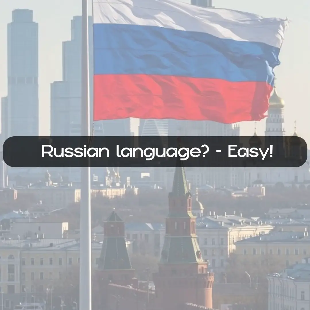 Think Russian is hard? Think again! 🇷🇺 This video breaks down just how simple and fun learning Russian can be. Whether you're a beginner or just curious, you'll see how easy it is to pick up the basics. Give it a try - you might surprise yourself!   🔹 No complicated grammar, just pure learning fun!   🔹 Perfect for absolute beginners.   🔹 Like & subscribe for more language tips!   #LearnRussian #RussianLanguage #LanguageLearning #EasyRussian #RussianForBeginners #Polyglot #RussianWords #LanguageHack #StudyRussian #FunLearning