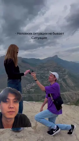 #гадаюпоанусу #алгебра9класс #ктовообщечитаетхэштеги 