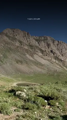 #CapCut ⛰️😍#CapCut #soran #kodo #sedakan #shexzada_bradosti #choman#shexzada #fypシ゚ #balakayaty #bradostim #fypシ゚ #viralvideo #fly #foryou #viws #foryoupage #tiktok #viraltiktok #barzani 