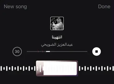 يعني ماعدنا حبايب ؟ #viral #foryoupage #اكسبلور #kuwait #4u #اغوى_كويتيين🇰🇼 #explore #fypシ゚ #fyp #عبدالعزيز_الضويحي 