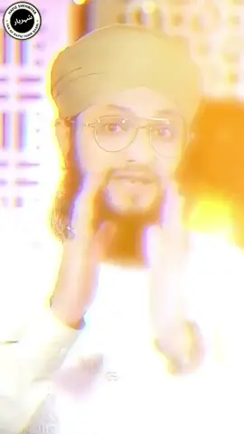 آقاؐ کے غلاموں کے تو چہرے بھی سلامت 🌹♥️✨#hafiztahirqadri #miladunnabi #rabiulawal #comingsoon #naatstatus #foryou #tranding #حافظشہریار #حافظ @Hafiz Tahir Qadri @Hafiz Ahsan Qadri @Islamic digital studio 