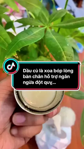 Dầu cù là bàn chân Thái Lan #hươngnè🍀 #ilovetiktok #cốgắngắtsẽthànhcông #dầuculathailan 
