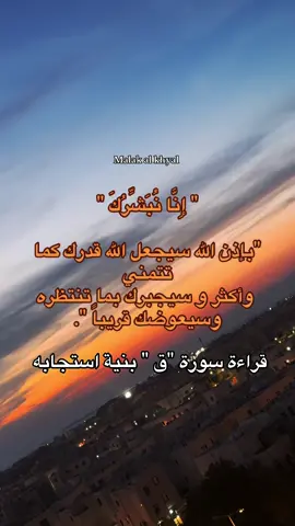 #مشاهدات_ 