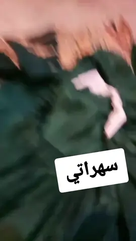 #capcut #اكسبلورexplore❥🕊🦋💚❤_المصمم_الام_🇸🇦 